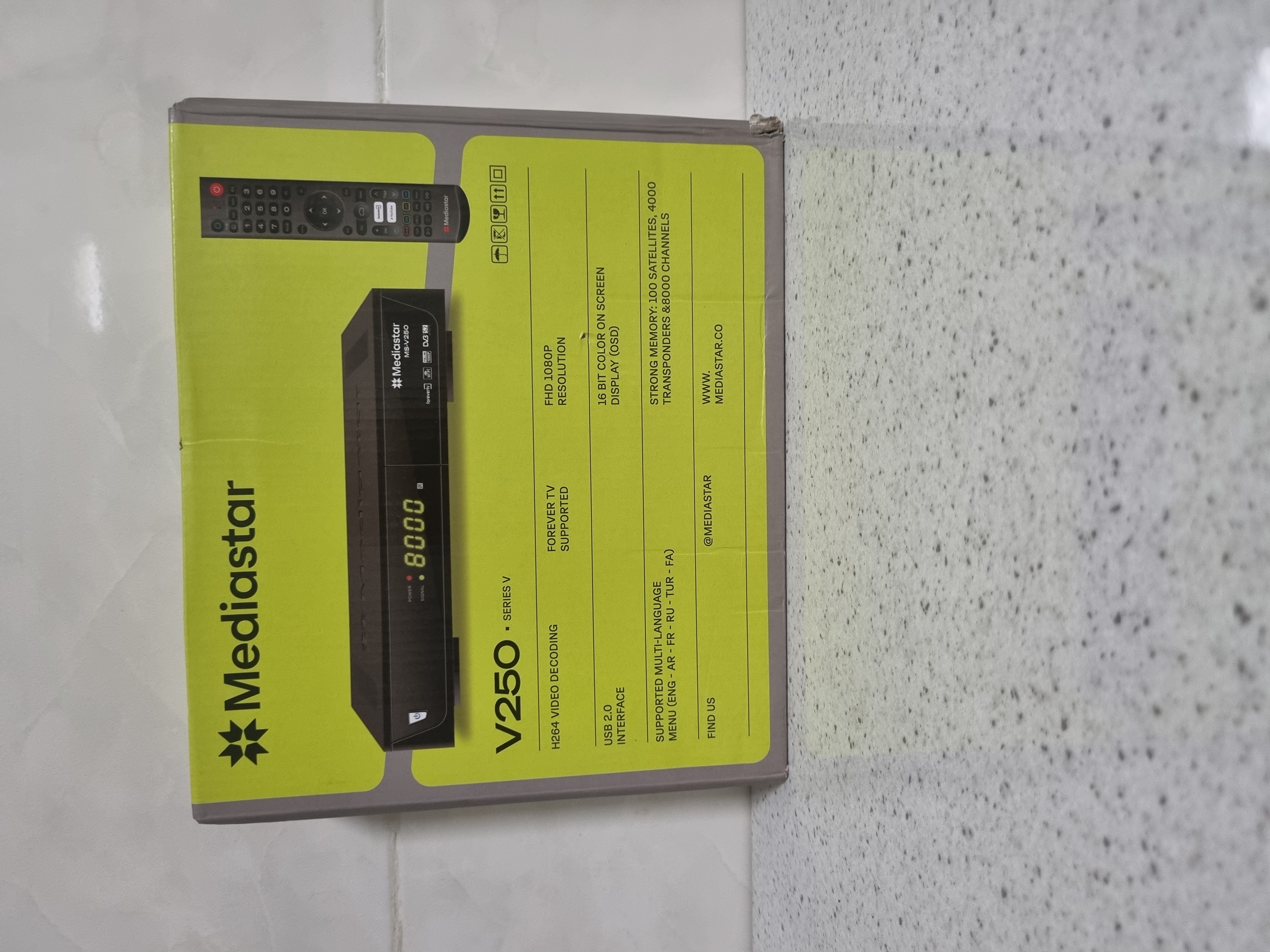 گیرنده دیجیتال مدیا استار v250